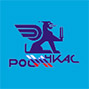 РОСИНКАС