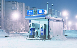 Зимнее дизельное топливо