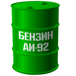 Бензин АИ-92 в Санкт-Петербурге