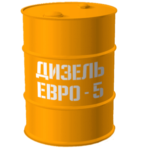 Дизельное топливо Евро 5 в Санкт-Петербурге